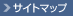 �T�C�g�}�b�v